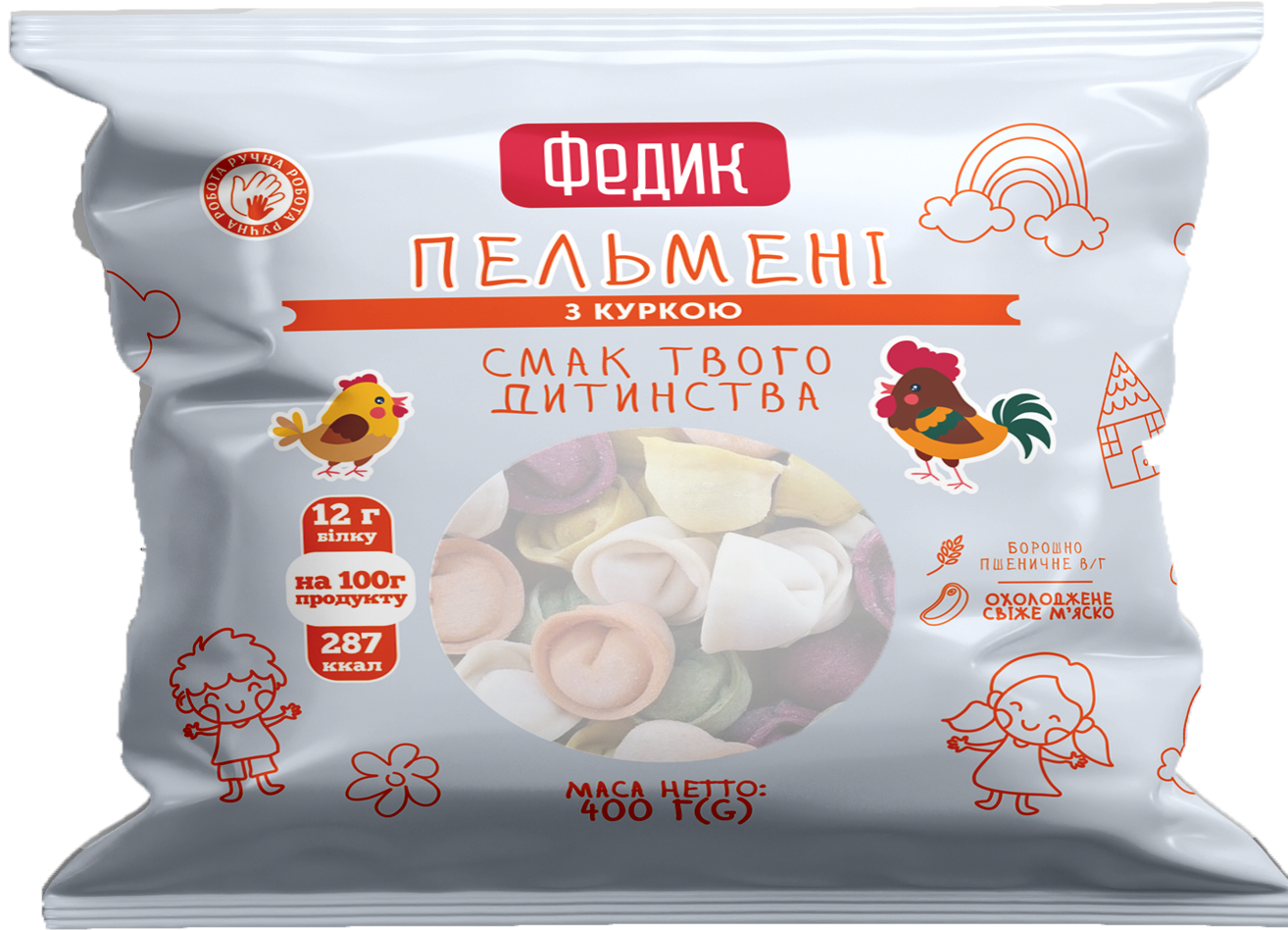 Пельмені з куркою (кольорові) ТМ Федик