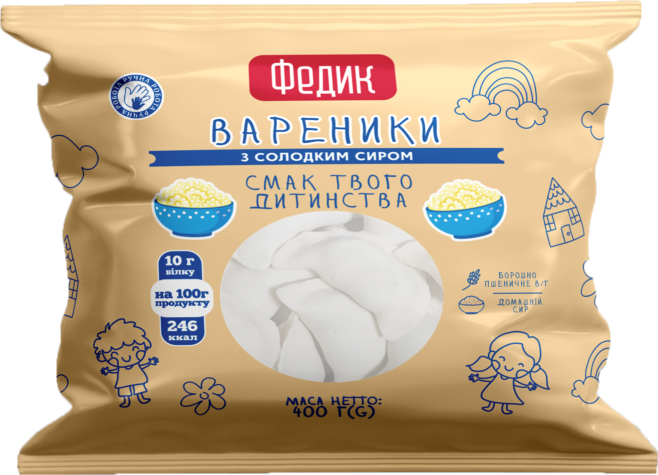 Вареники з солодким сиром ТМ Федик