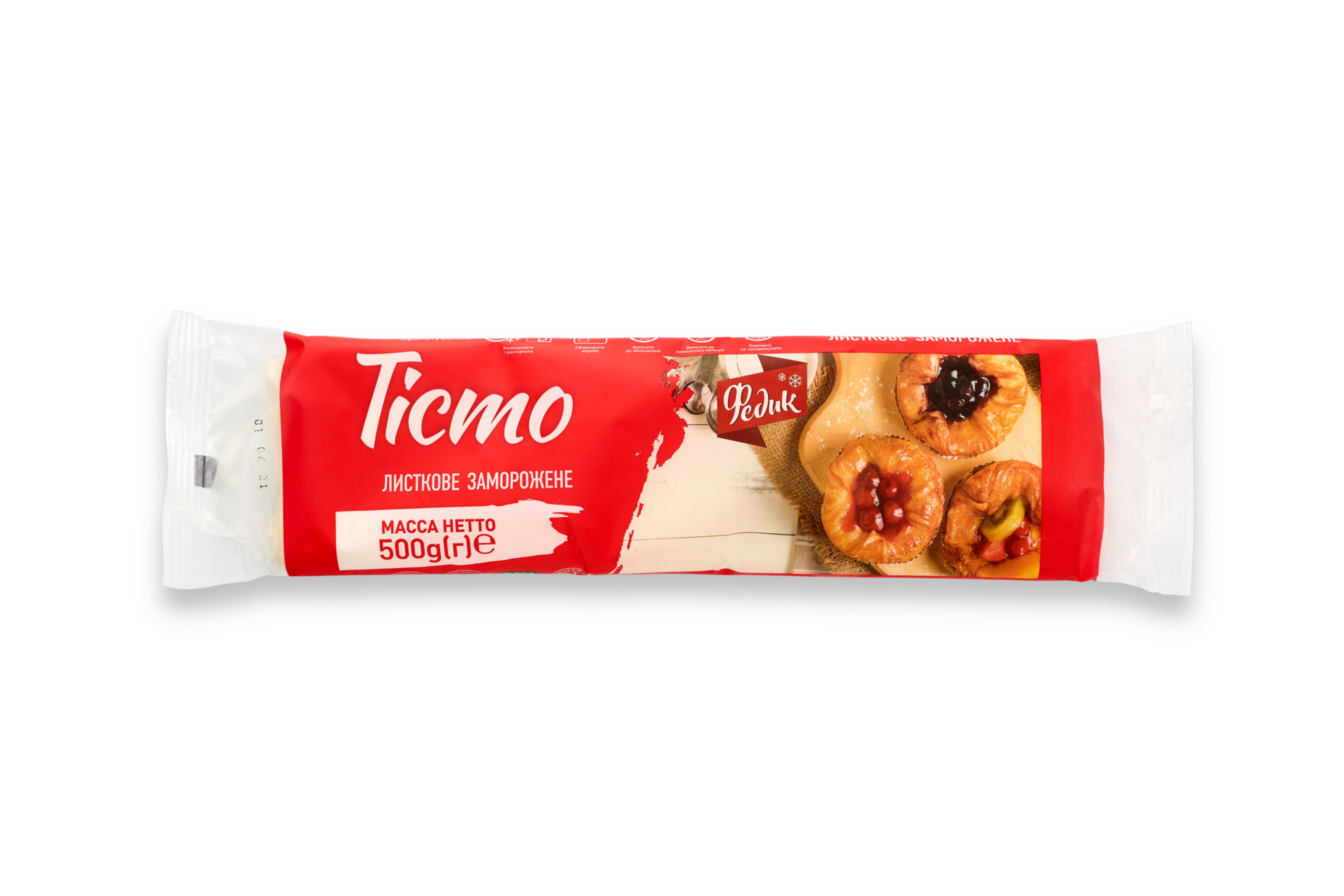 Тісто листкове для тортів і тістечок  ТМ "Федик"