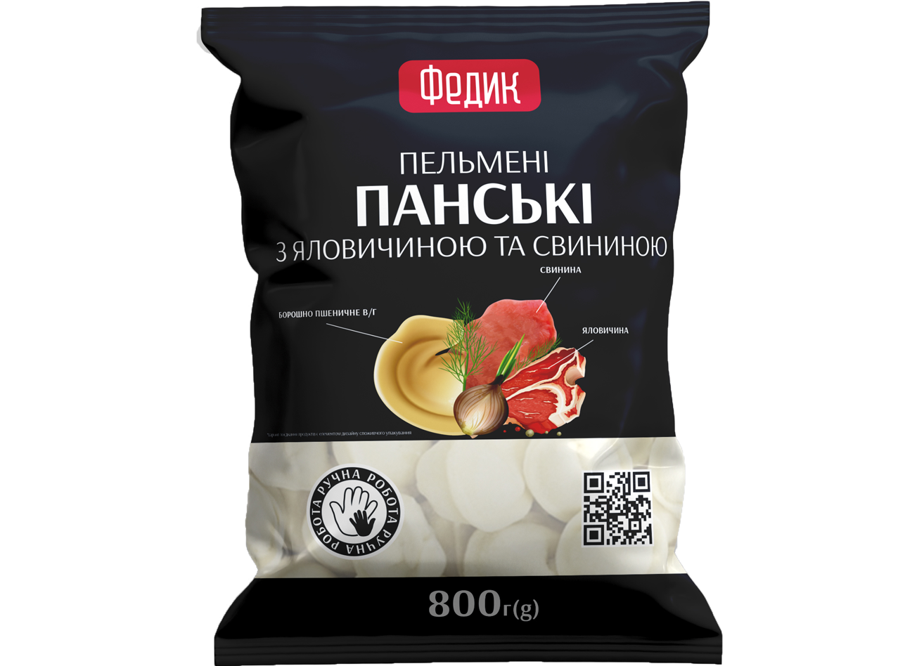 Пельмені "Панські" зі свининою та яловичиною