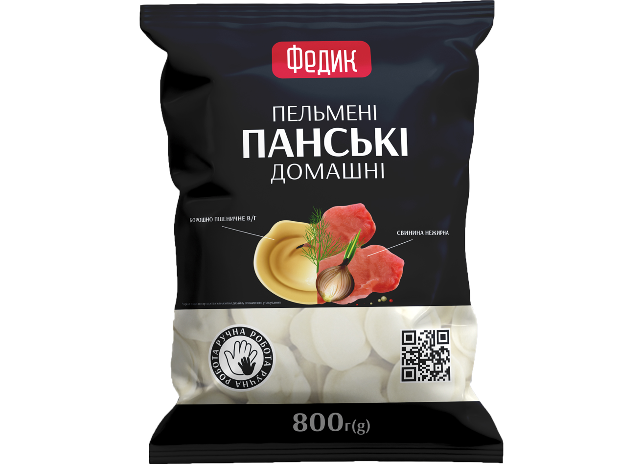 Пельмені "Панські" домашні зі свининою